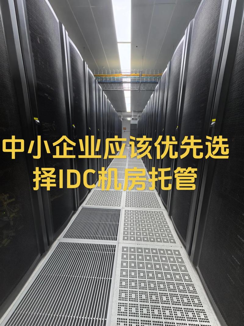软件开发外包行业动态浅析
