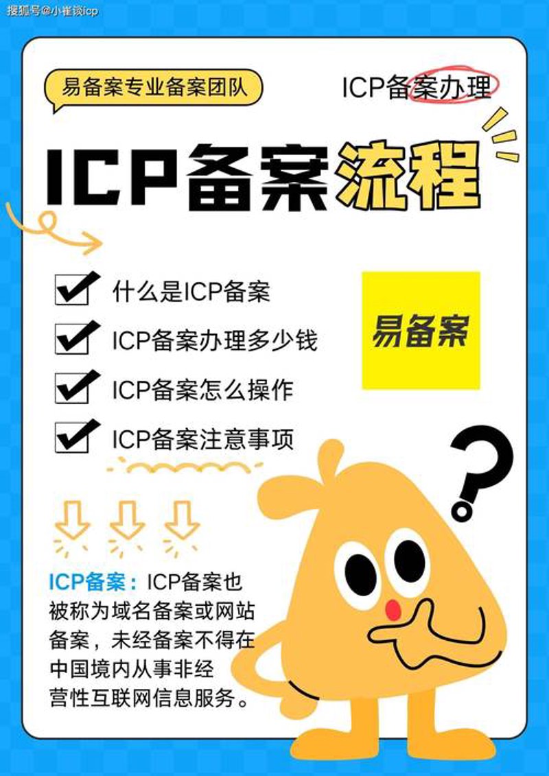 APP开发新趋势带来移动互联盛宴